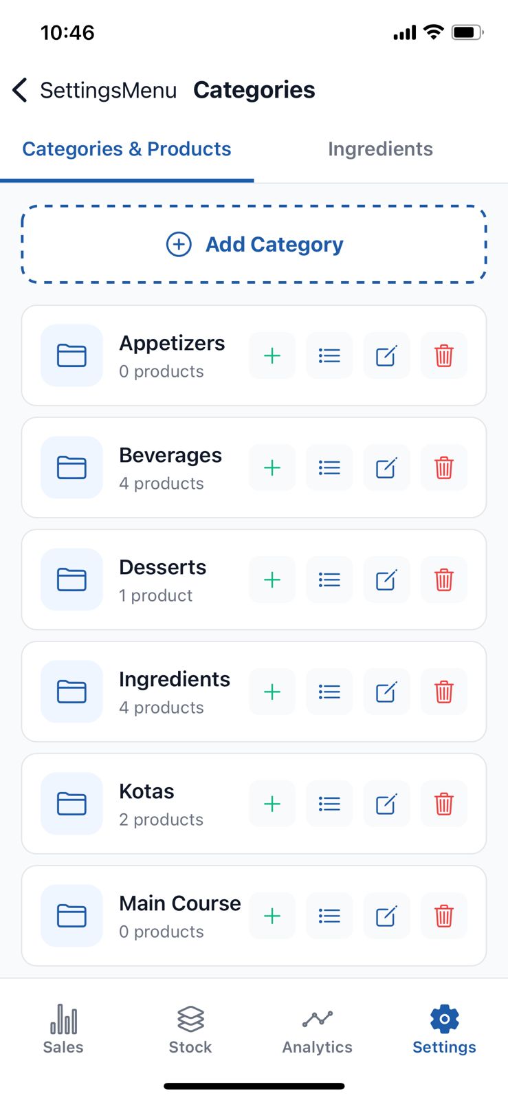 Categories Screen